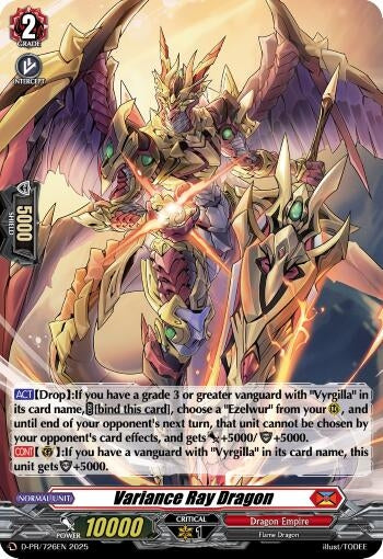 Image for Variance Ray Dragon (Foil) (D-PR/726EN) [D Promo Cards] - Cardfight Vanguard