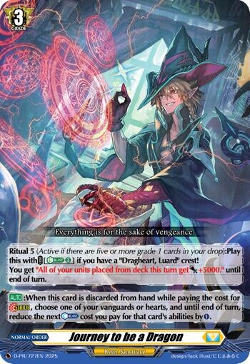 Image for Journey to be a Dragon (D-PR/727EN) [D Promo Cards] - Cardfight Vanguard