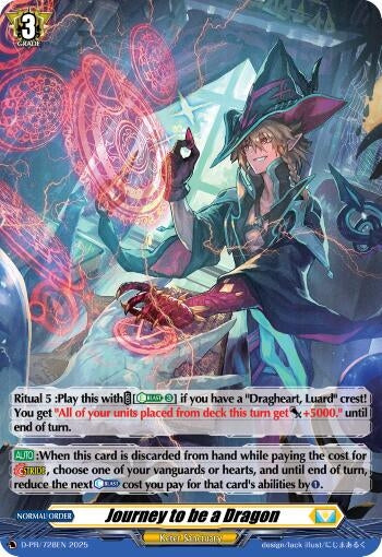 Image for Journey to be a Dragon (Foil) (D-PR/728EN) [D Promo Cards] - Cardfight Vanguard