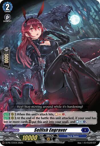 Image for Selfish Engraver (D-PR/731EN) [D Promo Cards] - Cardfight Vanguard