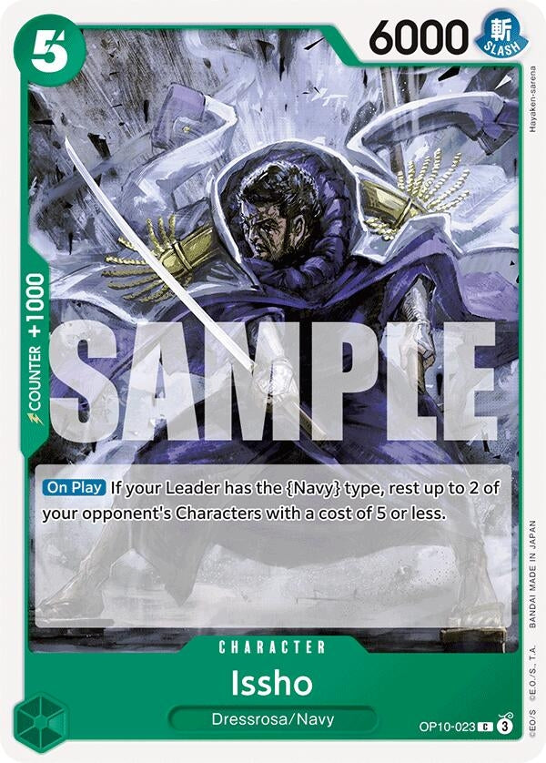Issho (OP10-023) (Royal Blood)