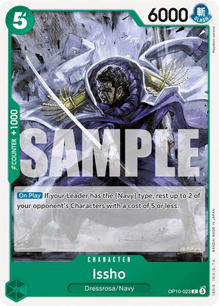 Issho (OP10-023) (Royal Blood)
