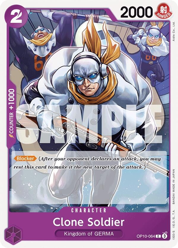 Clone Soldier (OP10-064) (Royal Blood)