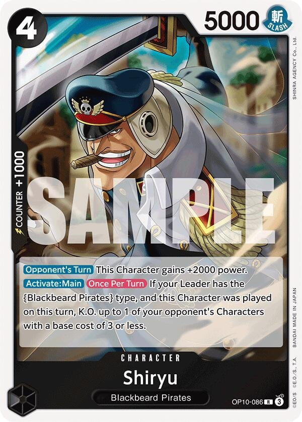Shiryu (OP10-086) (Royal Blood)