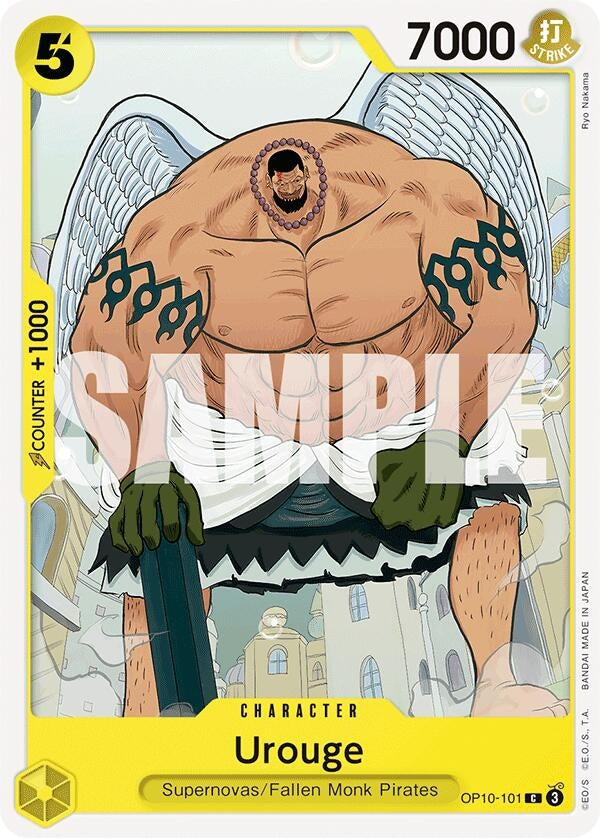 Image for Urouge (OP10-101) (Royal Blood) - One Piece Card Game