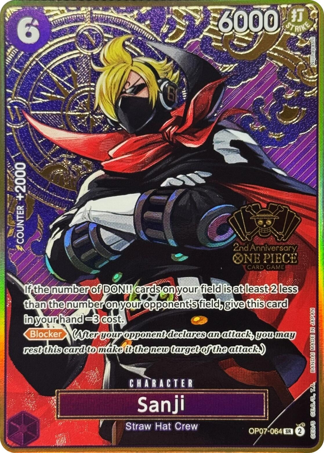 Image for Sanji (One Piece Japanese Version 2nd Anniversary Set) (OP07-064) (One Piece Promotion Cards) - One Piece Card Game