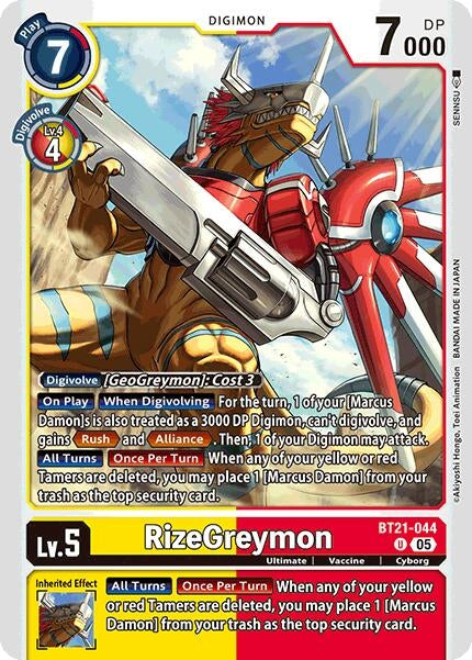 RizeGreymon (BT21-044 U) (World Convergence)