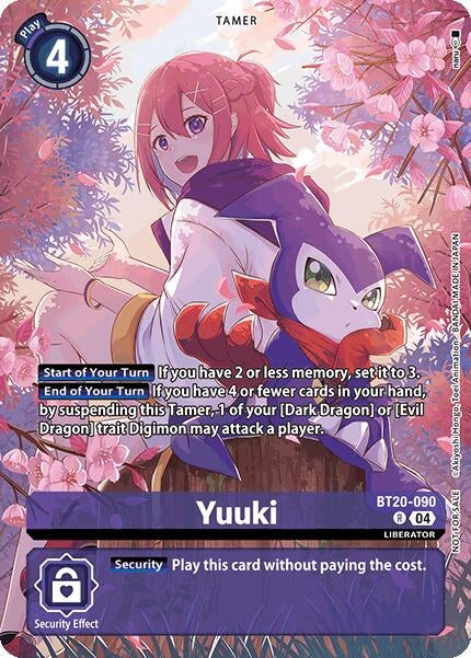 Image for Yuuki (Special Booster Ver.2.5 Celebration Event) (BT20-090 R) (Release Special Booster 2.5 Celebration Event Cards) - Digimon Card Game