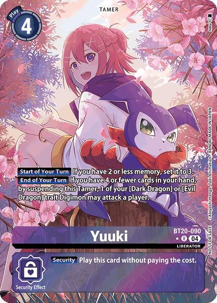 Image for Yuuki (Special Booster Ver.2.5 Celebration Event -Winner-) (BT20-090 R) (Release Special Booster 2.5 Celebration Event Cards) - Digimon Card Game