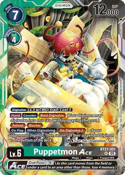Puppetmon ACE (BT21-051 SR) (World Convergence)