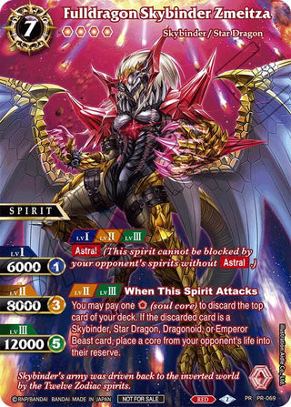 Image for Fulldragon Skybinder Zmeitza (PR-069) [Battle Spirits Saga Promo Cards] - Battle Spirits Saga