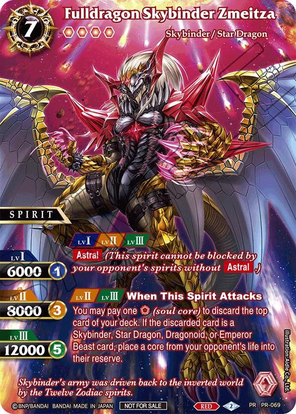 Image for Fulldragon Skybinder Zmeitza (Textured) (PR-069) [Battle Spirits Saga Promo Cards] - Battle Spirits Saga
