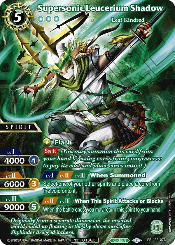 Image for Supersonic Leucerium Shadow (PR-073) [Battle Spirits Saga Promo Cards] - Battle Spirits Saga