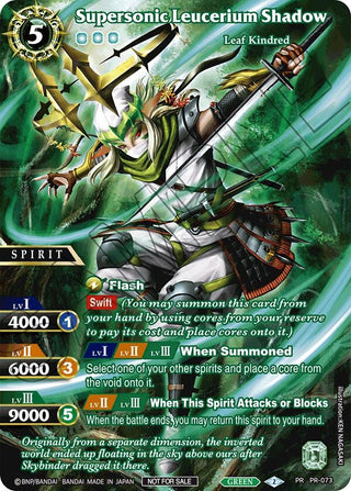 Image for Supersonic Leucerium Shadow (PR-073) [Battle Spirits Saga Promo Cards] - Battle Spirits Saga