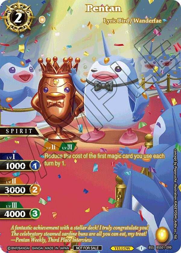 Image for Pentan (Summoner's Legacy 3rd Place) (BSS01-099) [Battle Spirits Saga Promo Cards] - Battle Spirits Saga