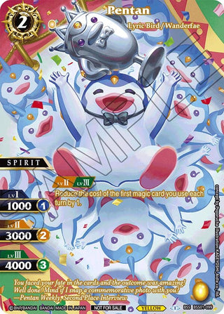 Image for Pentan (Summoner's Legacy 2nd Place) (BSS01-099) [Battle Spirits Saga Promo Cards] - Battle Spirits Saga