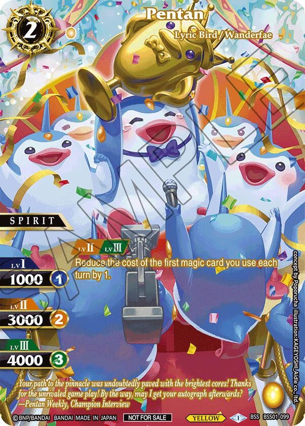 Image for Pentan (Summoner's Legacy 1st Place) (BSS01-099) [Battle Spirits Saga Promo Cards] - Battle Spirits Saga