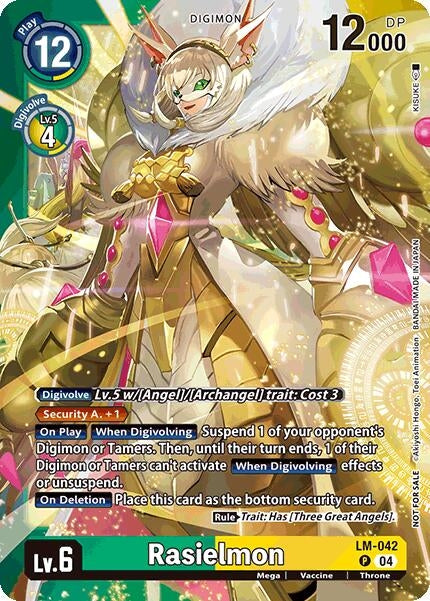 Rasielmon (Limited Card Pack) (LM-042 P) (World Convergence)