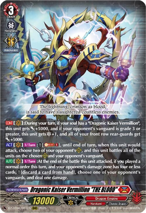 Image for Dragonic Kaiser Vermillion "THE BLOOD" (DZ-BT06/001EN) [DZ-BT06: Generation Dragenesis] - Cardfight Vanguard