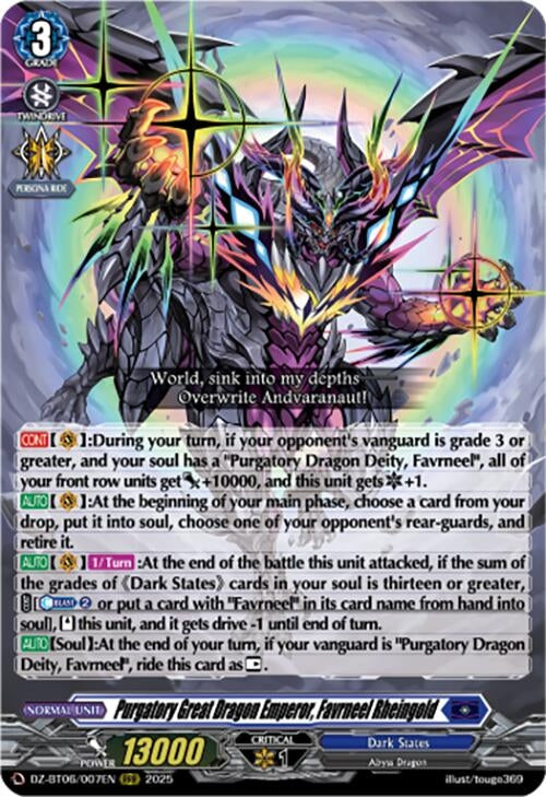 Image for Purgatory Great Dragon Emperor, Favrneel Rheingold (DZ-BT06/007EN) [DZ-BT06: Generation Dragenesis] - Cardfight Vanguard
