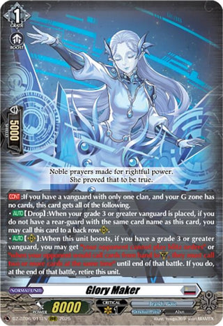 Image for Glory Maker (DZ-BT06/011EN) [DZ-BT06: Generation Dragenesis] - Cardfight Vanguard
