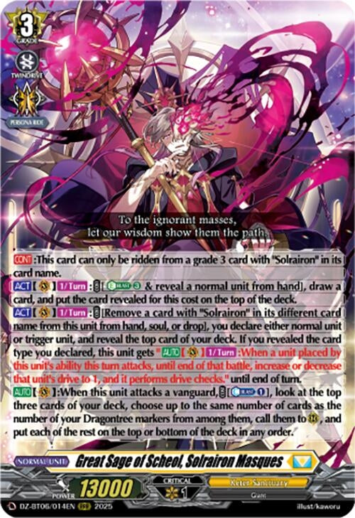 Image for Great Sage of Scheol, Solrairon Masques (DZ-BT06/014EN) [DZ-BT06: Generation Dragenesis] - Cardfight Vanguard