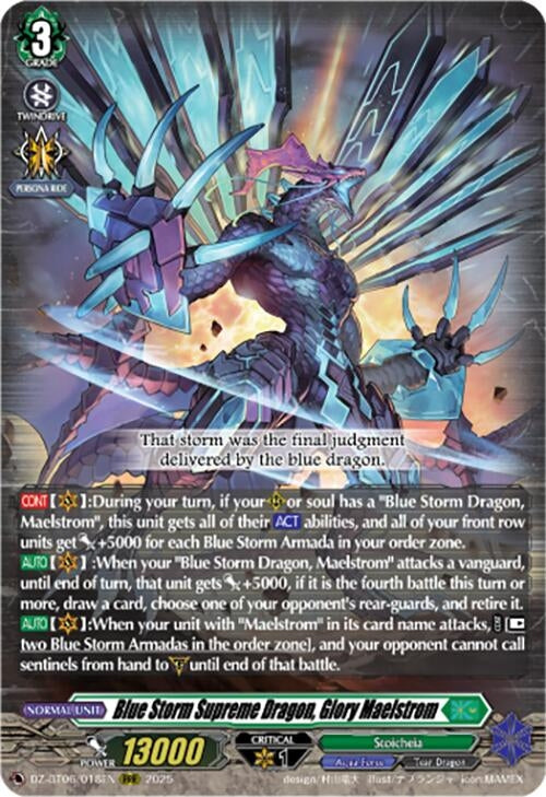 Image for Blue Storm Supreme Dragon, Glory Maelstrom (DZ-BT06/018EN) [DZ-BT06: Generation Dragenesis] - Cardfight Vanguard