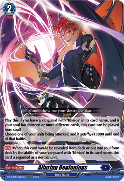 Image for Alluring Beginnings (DZ-BT06/029EN) [DZ-BT06: Generation Dragenesis] - Cardfight Vanguard