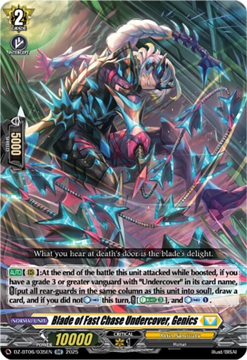 Image for Blade of Fast Chase Undercover, Genics (DZ-BT06/035EN) [DZ-BT06: Generation Dragenesis] - Cardfight Vanguard