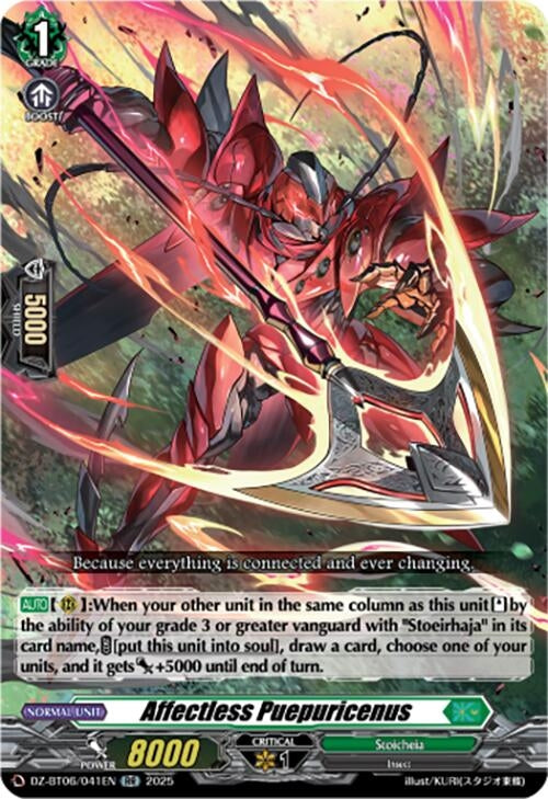 Image for Affectless Puepuricenus (DZ-BT06/041EN) [DZ-BT06: Generation Dragenesis] - Cardfight Vanguard