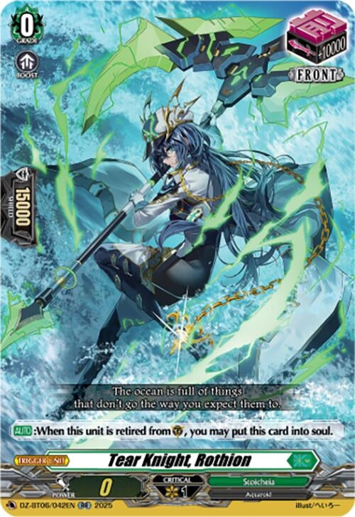 Image for Tear Knight, Rothion (DZ-BT06/042EN) [DZ-BT06: Generation Dragenesis] - Cardfight Vanguard