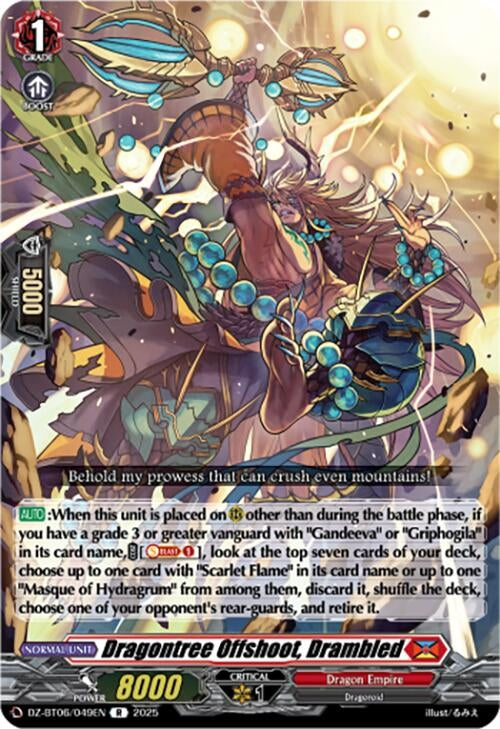 Image for Dragontree Offshoot, Drambled (DZ-BT06/049EN) [DZ-BT06: Generation Dragenesis] - Cardfight Vanguard
