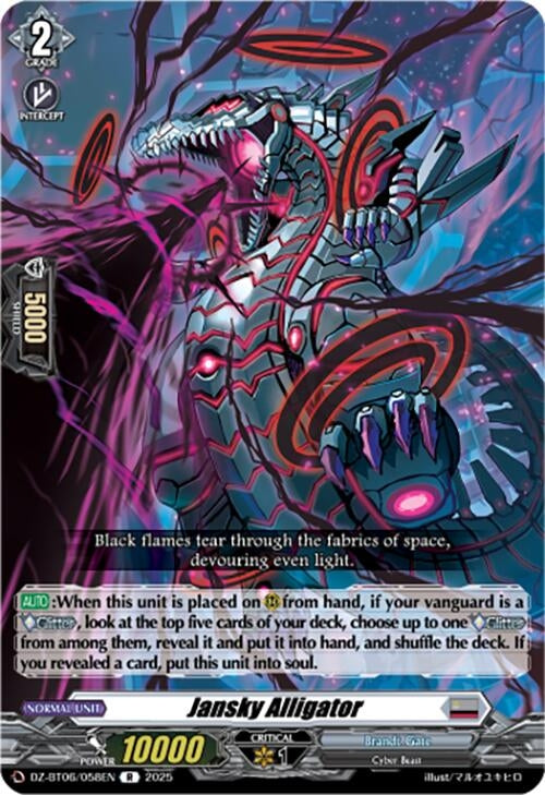 Image for Jansky Alligator (DZ-BT06/058EN) [DZ-BT06: Generation Dragenesis] - Cardfight Vanguard