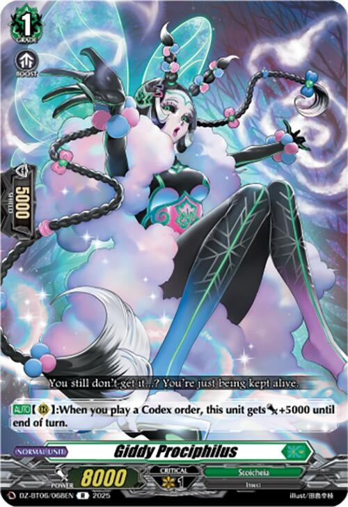 Image for Giddy Prociphilus (DZ-BT06/068EN) [DZ-BT06: Generation Dragenesis] - Cardfight Vanguard
