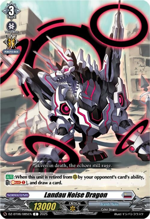 Image for Landau Noise Dragon (DZ-BT06/085EN) [DZ-BT06: Generation Dragenesis] - Cardfight Vanguard