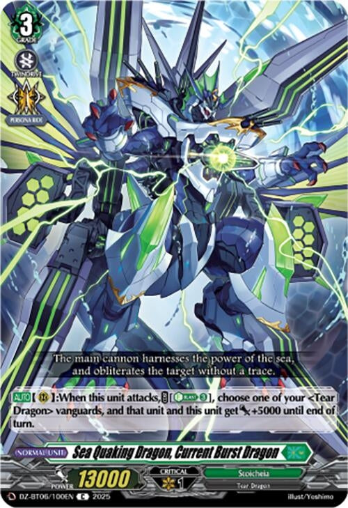 Image for Sea Quaking Dragon, Current Burst Dragon (DZ-BT06/100EN) [DZ-BT06: Generation Dragenesis] - Cardfight Vanguard