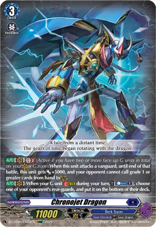 Image for Chronojet Dragon (EXRRR) (DZ-BT06/EX03EN) [DZ-BT06: Generation Dragenesis] - Cardfight Vanguard