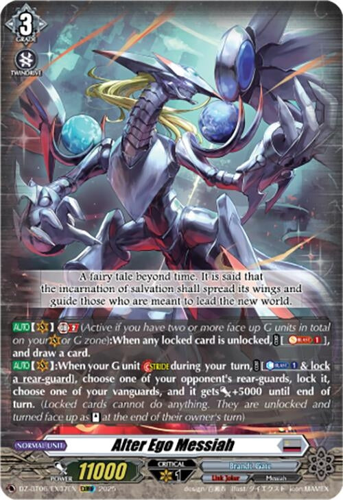 Image for Alter Ego Messiah (EXRRR) (DZ-BT06/EX07EN) [DZ-BT06: Generation Dragenesis] - Cardfight Vanguard