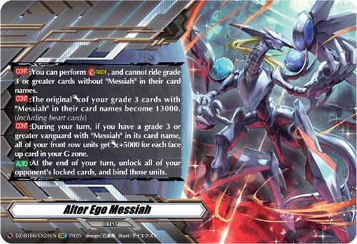 Image for Alter Ego Messiah (EXC) (DZ-BT06/EX28EN) [DZ-BT06: Generation Dragenesis] - Cardfight Vanguard
