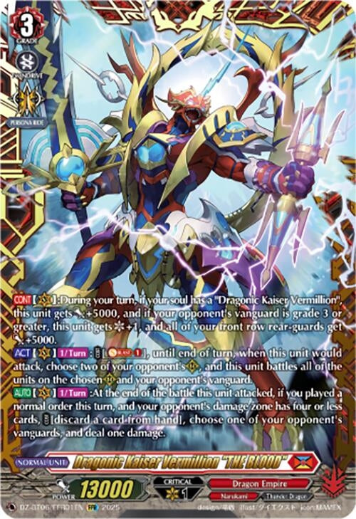 Image for Dragonic Kaiser Vermillion "THE BLOOD" (FFR) (DZ-BT06/FFR01EN) [DZ-BT06: Generation Dragenesis] - Cardfight Vanguard