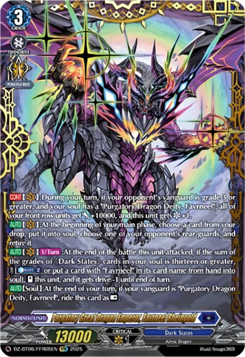 Image for Purgatory Great Dragon Emperor, Favrneel Rheingold (FFR) (DZ-BT06/FFR05EN) [DZ-BT06: Generation Dragenesis] - Cardfight Vanguard