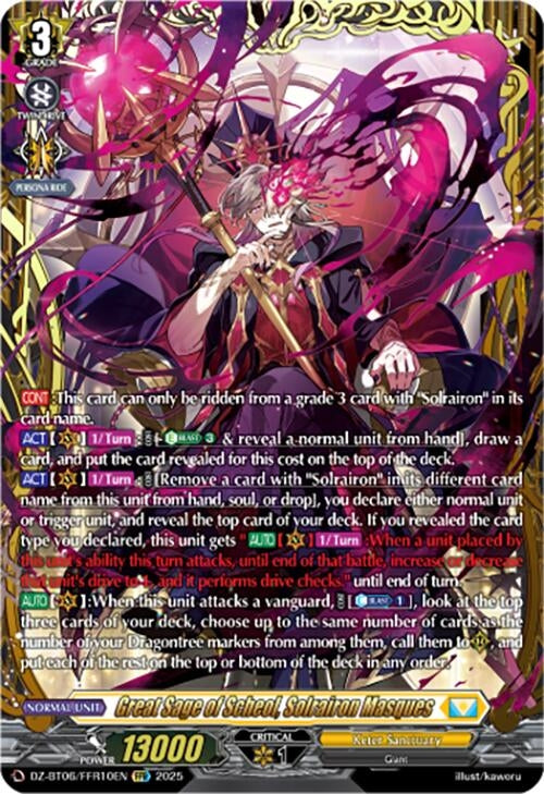 Image for Great Sage of Scheol, Solrairon Masques (FFR) (DZ-BT06/FFR10EN) [DZ-BT06: Generation Dragenesis] - Cardfight Vanguard
