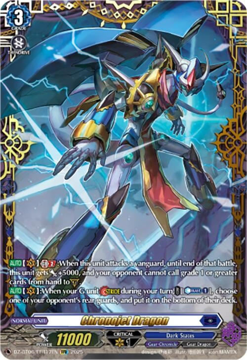 Image for Chronojet Dragon (FFR) (DZ-BT06/FFR17EN) [DZ-BT06: Generation Dragenesis] - Cardfight Vanguard