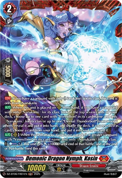 Image for Demonic Dragon Nymph, Kasin (FR) (DZ-BT06/FR01EN) [DZ-BT06: Generation Dragenesis] - Cardfight Vanguard