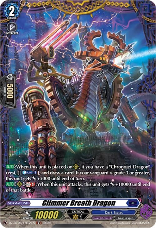 Image for Glimmer Breath Dragon (FR) (DZ-BT06/FR12EN) [DZ-BT06: Generation Dragenesis] - Cardfight Vanguard