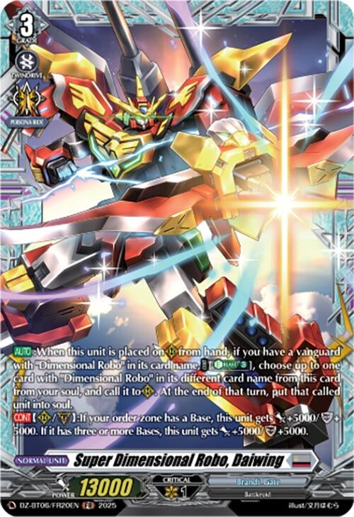 Image for Super Dimensional Robo, Daiwing (FR) (DZ-BT06/FR20EN) [DZ-BT06: Generation Dragenesis] - Cardfight Vanguard