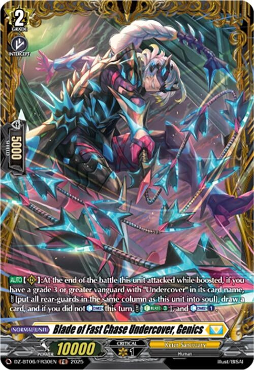 Image for Blade of Fast Chase Undercover, Genics (FR) (DZ-BT06/FR30EN) [DZ-BT06: Generation Dragenesis] - Cardfight Vanguard
