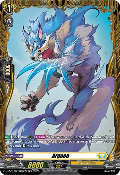 Image for Argaon (FR) (DZ-BT06/FR36EN) [DZ-BT06: Generation Dragenesis] - Cardfight Vanguard