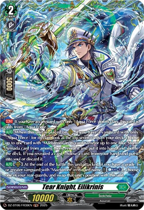 Image for Tear Knight, Eilikrinis  (FR) (DZ-BT06/FR39EN) [DZ-BT06: Generation Dragenesis] - Cardfight Vanguard