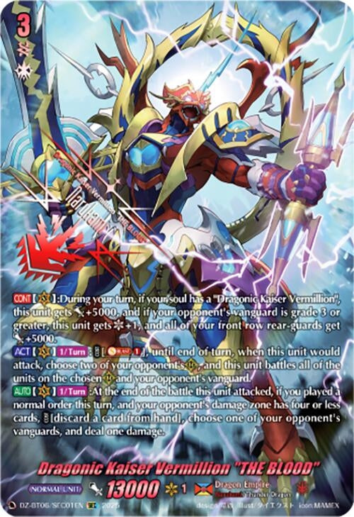 Image for Dragonic Kaiser Vermillion "THE BLOOD" (SEC) (DZ-BT06/SEC01EN) [DZ-BT06: Generation Dragenesis] - Cardfight Vanguard